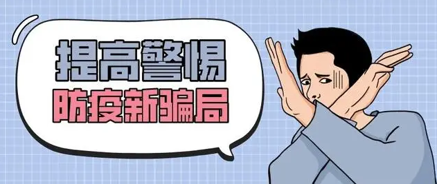 %title插图%num