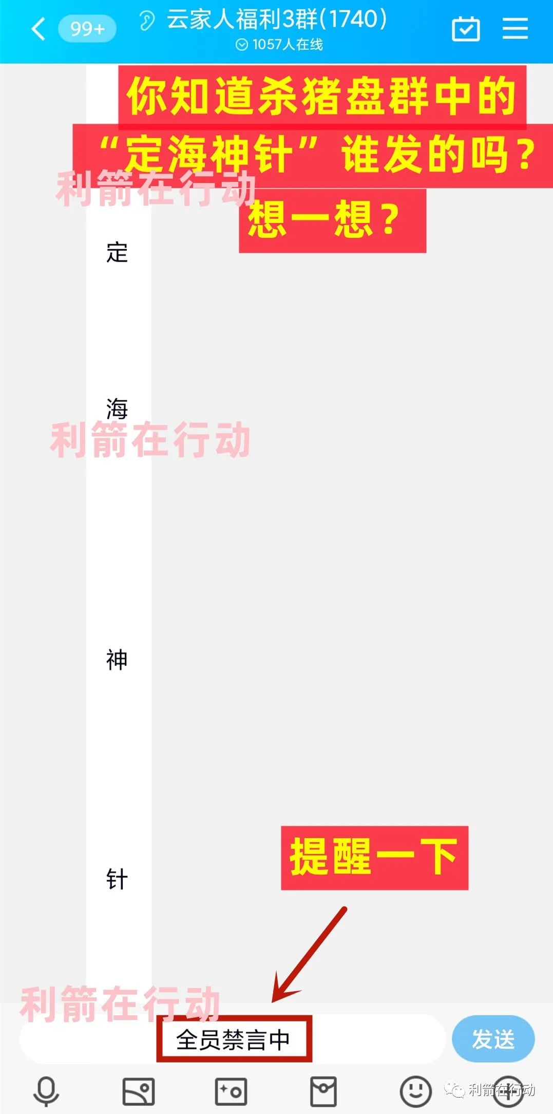%title插图%num
