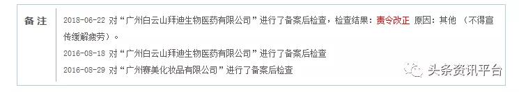 维一精油为何身陷舆论漩涡，“双重经销”的模式到底因谁蒙尘？