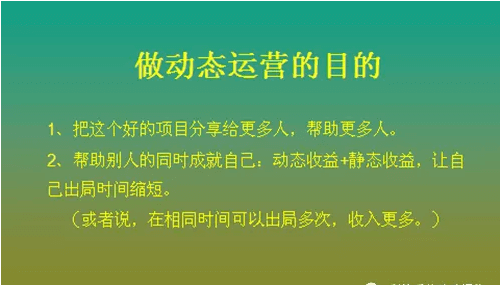 REC黄金树，崩盘大局已定，不是偶然，而是必然的功能！