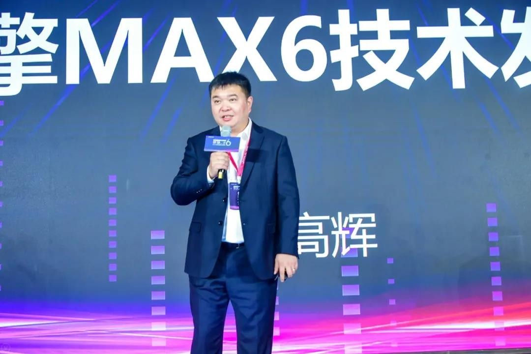 时代头条 | 充电2小时，畅行百公里！爱玛引擎MAX6重构用户出行场景！