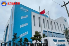 艾多美背后的焦急,会员模式涉嫌传销的真与假