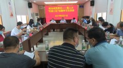 宝应组织构造部分走进社区学“无疫小区”建设