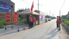 安宜镇陈家村用耐性和温情织密疫情防控网