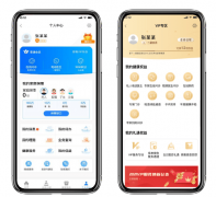 同方全球人寿全球e家4.0全新进级 焕新而来