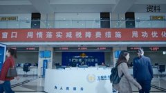 税务局局长管冬军：构建“准确法律、风雅处事、精准禁锢、精诚共治”的新征