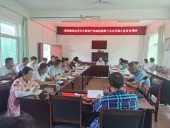 各乡镇迅速转达进修县第十五次党代会精力