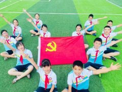 东区：让更多孩子在家门口享受优质平衡教诲！
