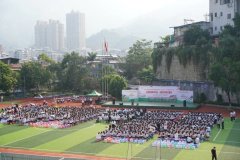 攀枝花市第24届全国推广普通话宣传周勾当在盐边县启动
