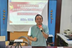 <b>专题宣传阅读量达10余万次，治理“小微”实事1152项！东区掀起进修贯彻习近平</b>