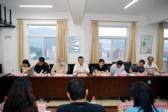 使出“洪荒之力”抓实新冠疫情防控——东区应对新冠肺炎疫情应急批示部第三