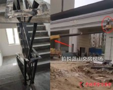 隆基泰和铂悦蓝山项目后续：“不是质量问题，而是许多质量瑕疵”