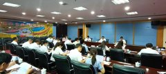 东区选举委员会第三次集会会议进行