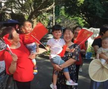 看糊口72变越变越好​——“喜迎国庆红歌各人唱”暨东区2021年“全国科普日”