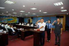 区十一届人大常委会第五十六次集会会议抉择毛志强为东区人民当局署理区长