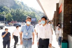 把安详出产这条底线守好——凌永航开展2021年国庆节前安详查抄