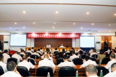 进修贯彻攀枝花市第十一次党代会精力市委宣讲团宣讲陈诉会进行