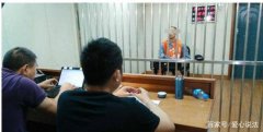 河南传销组织产生惨案，男人要分开被拒从顶楼跳楼身亡