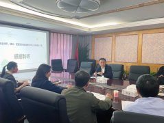 种好融媒体改良“试验田”——凌永航专题研究区融媒体中心改良事宜