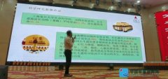 喝永生露，终生不得癌，延寿26.5%” 这么宣传符合吗？