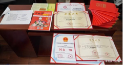 成长会员1900余人 涉案450万元 “玉川国际—紫竹盐”传销案宣判