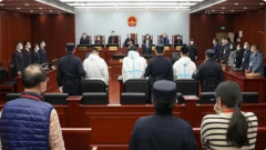 涉案高达565亿，“阜兴系”犯科集资案宣判！A股富二代被判无期徒刑！