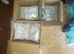 涉案金额1294万元！警方缉获含管束身分“减肥药”22万余粒