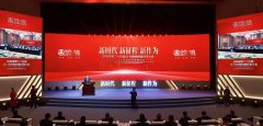 五粮液董事长发声：优质白酒仍是行业中最好赛道！