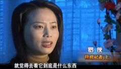 女记者卧底多年，不绝升职当率领，了局令人舒适……