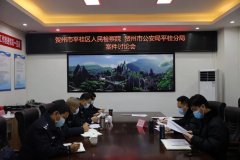 MFC网络平台敛财上亿元，“反传销斗士”栽了