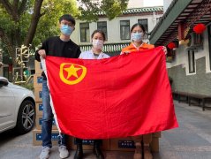 理象国向抗疫一耳目员捐赠300万物资 共抗疫情，同心守“沪”