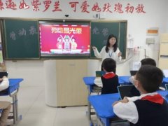 素质教诲×家庭教诲，这所学校的班会课这样举办