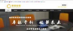 集贤教诲认为职业教诲法修订预示着职业教诲步入新的成长春天