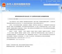 泓尚教诲2022年最新动静，各人的尽力终于迎来好动静，只要僵持就会有但愿