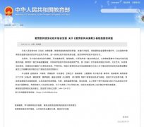 艺朝艺夕2022年最新动静，各人的尽力终于迎来好动静，只要僵持就会有但愿