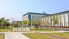 情况与成长如何兼得？由四季沐歌氛围能标杆案