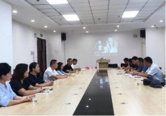 贵阳市开展“冲击整治传销宣传教诲”主题党日勾当