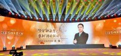 无锡西席获评“2022江苏西席年度人物”