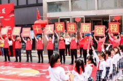 桥北金盛广场欢歌庆国庆，好礼送不断！