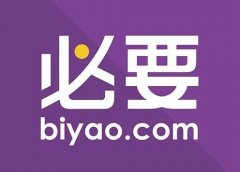 助力实现企业与消费者共赢，须要商城C2M模式成最大元勋