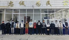 商洛商州警方捣毁一处传销窝点
