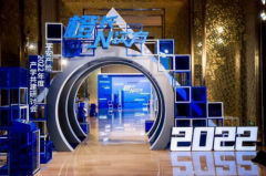 助推产教融合 共促精准就业：平安产险“产学共建”研讨会乐成举行