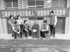 邻里互助，让乡风文明暖和千家万户