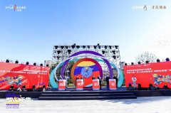 年度重磅！张家港金茂览秀城盛大开业！国际知名艺术家作品空降港城！