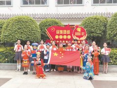 钦南区文峰街道发挥人大代表浸染助推民族连合进步示范建设