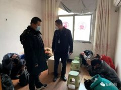 湘潭县端掉一传销窝点，涉嫌传销人员最小的20岁